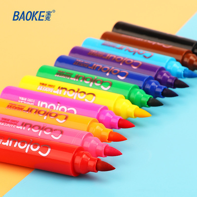 D290-24水性小马克笔