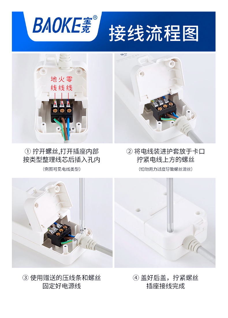 K040详情_11.jpg