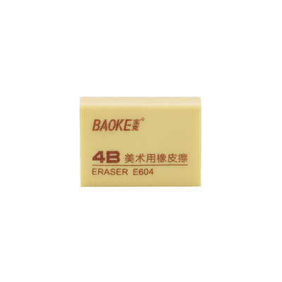 E604 4B Eraser