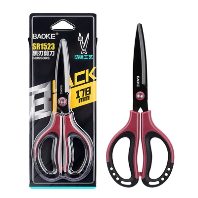 SR1523 Scissors