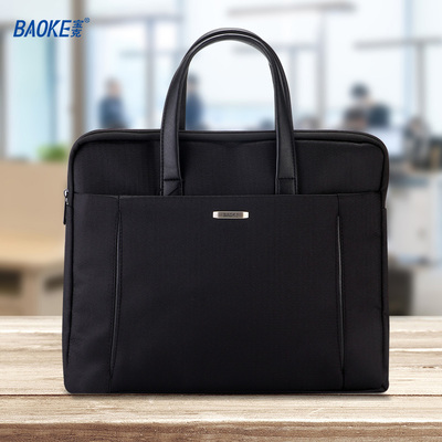 GW1009商务公文包