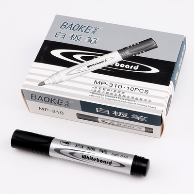 MP310白板笔