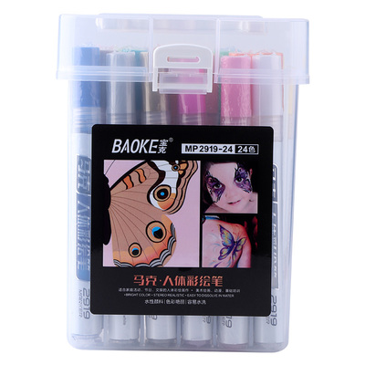 MP2919-24 Color Set Water Based Body Paint Marker