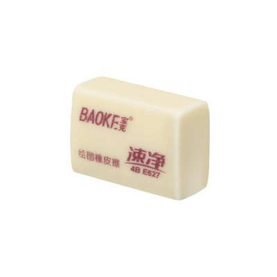 E627 4B Eraser