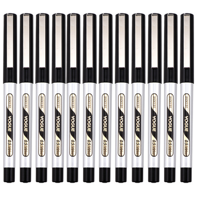 BK109直液式水性笔(速干)（0.5）