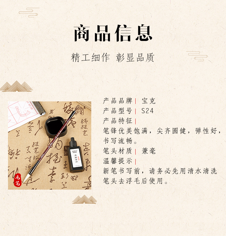 S24（790）_10.jpg