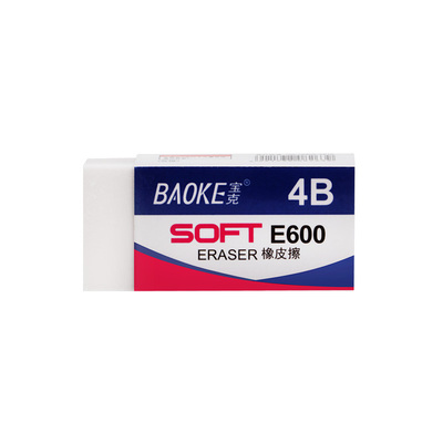 E600 4B Eraser