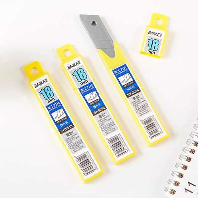 1117-五金系列美工刀SK0018