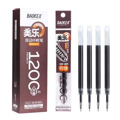 PS2790 Jumbo Capacity Retractable Gel Ink Pen Refill