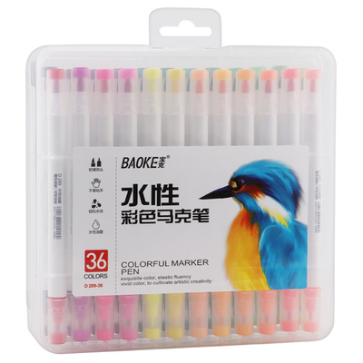 D289-36 Color Set Water Based Ink Art Marker