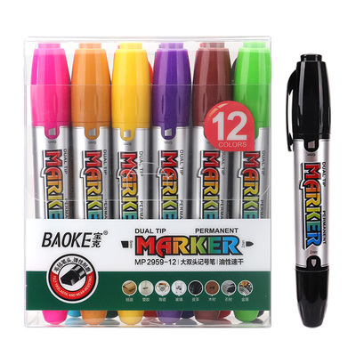 MP2959-12 12 Colors Set Dual Tip Art Marker