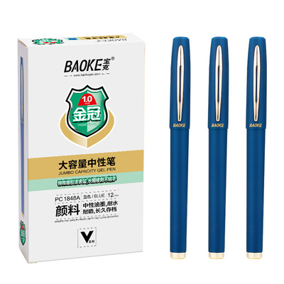 PC1848A 1.0mm Jumbo Capacity Gel Ink Pen