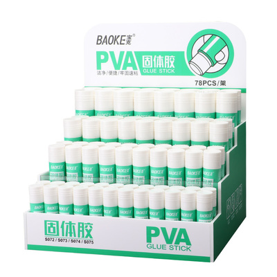 S072-S075 Display PVA Glue Stick