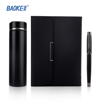 T15 Stationery Gift Box Set