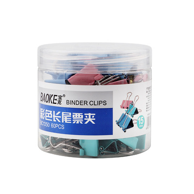 BC1350 4 Colors 15mm Binder Clips