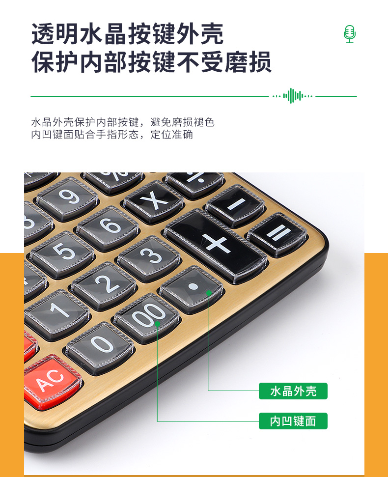 详情页_10.jpg