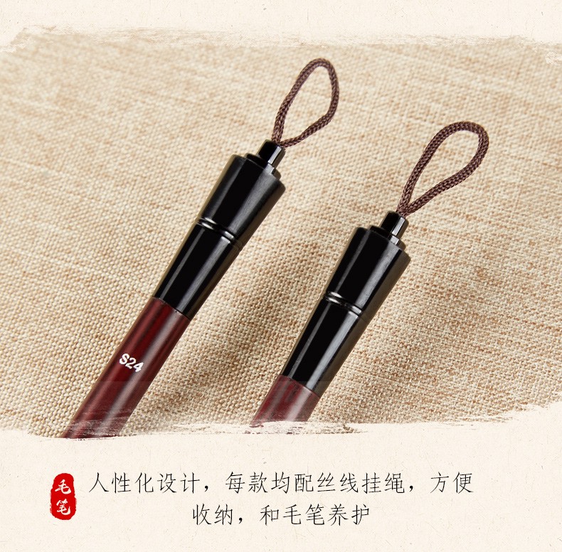 S24（790）_13.jpg