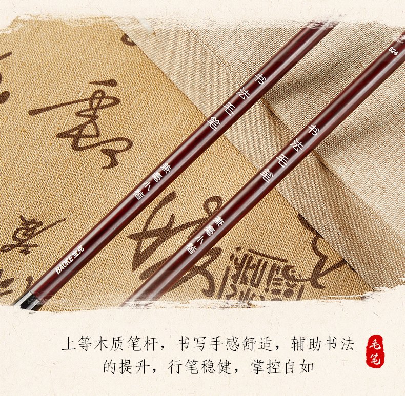 S24（790）_12.jpg