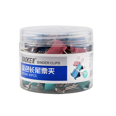 BC1340 4 Colors 19mm Binder Clips