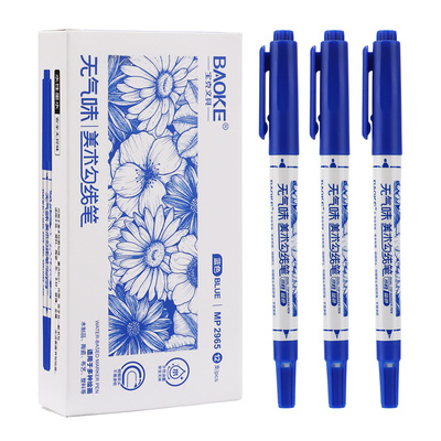 MP2965 Water Based Ink Dual Tip Art Marker