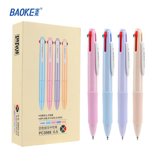 PC3988 0.5mm 4 Color Retractable Gel Ink Pen