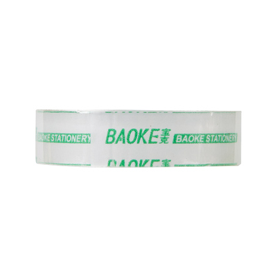 JM1220 Small Adhesive Tape