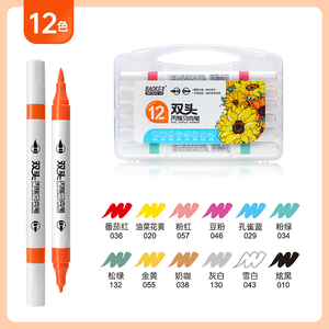 MP2922 Color Set Water Based Ink Acrylic Marker