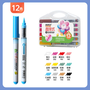 MP2956 12/24/36/48 Color Set Liquid Acrylic Marker
