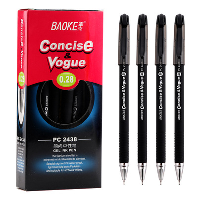 PC2438 0.28mm Gel Ink Pen