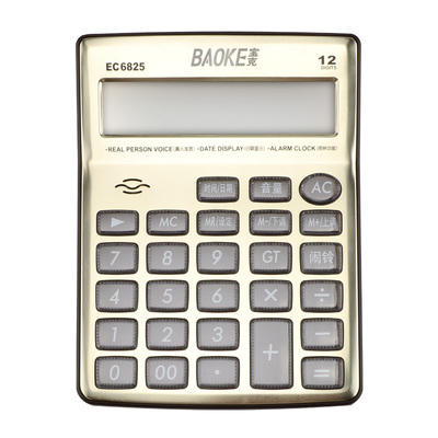 EC6825 Voice Calculator