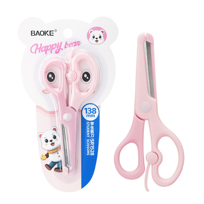 SR1528 Children Scissors