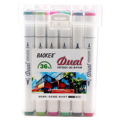 MP2924-36 Color Set Oil Based Ink Art Marker