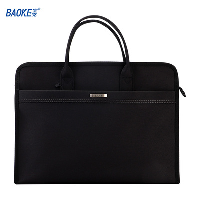GW1010 Business briefcase