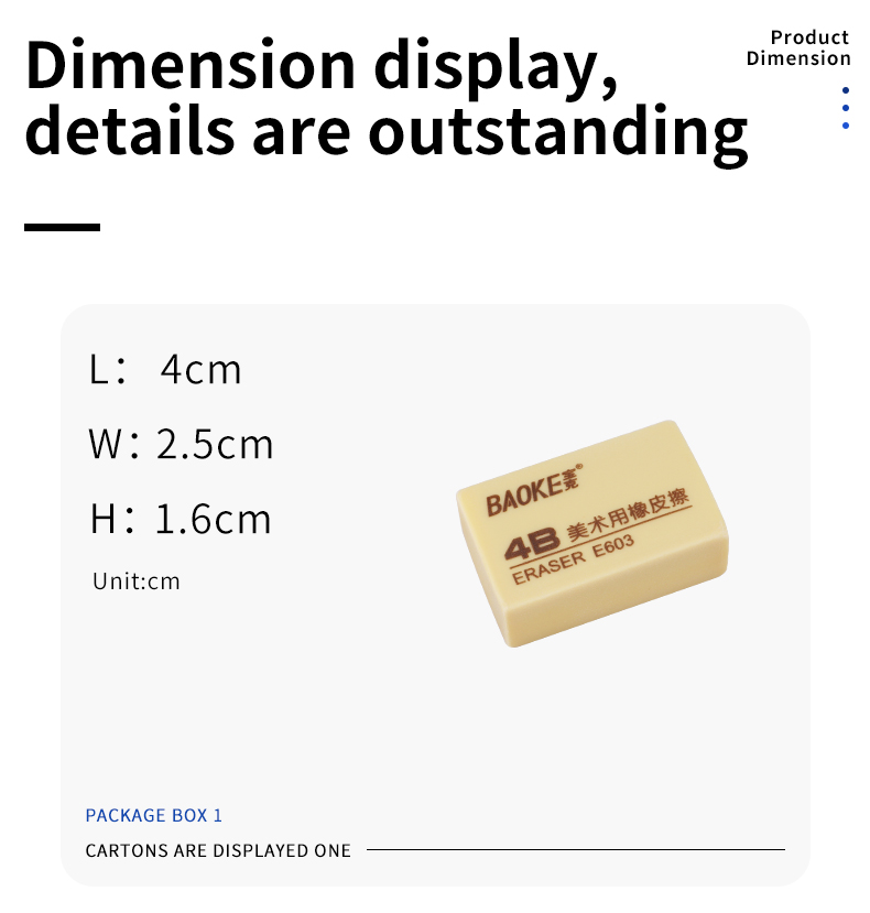 E603_04.jpg