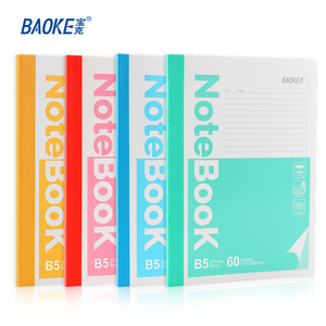 NB2940 B5 Student Notebook