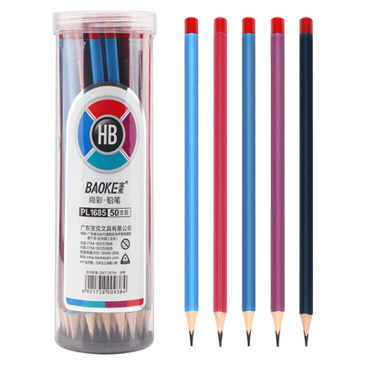 PL1685 HB Pencil