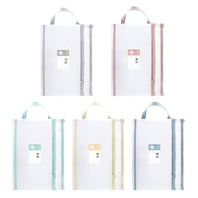 DS1290 A4 Double Layer EVA Zipper Bag