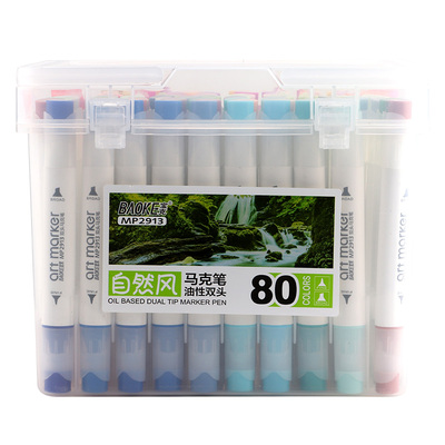 MP2913-80 Color Set Oil Based Ink Art Marker