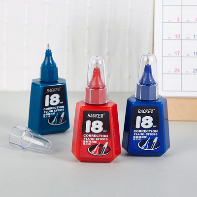 148-CF5310两用型修正液