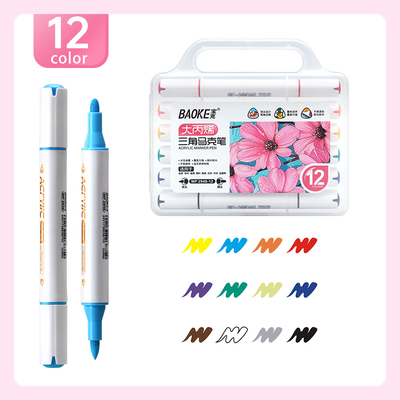 MP2948 12/24/36 Color Set Dual Tip Acrylic Marker