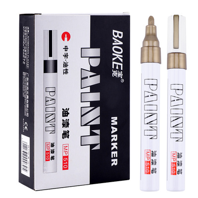 MP510 8 Color Paint Marker