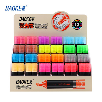 MP4906-display Color Set Highlighter