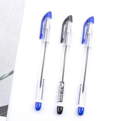 B37 0.5mm Oil Based Gel Ink Pen