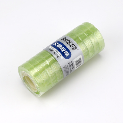 JM1026 Small Adhesive Tape