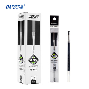 PS2600 0.5mm Gel Ink Pen Refill