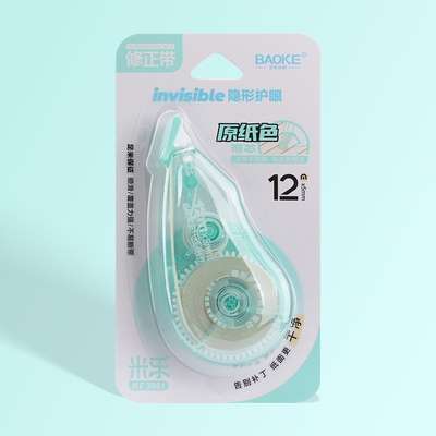 KF3061 12m Correction Tape