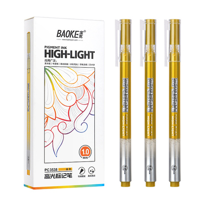 PC3538 1.0mm High Light Gel Ink Pen