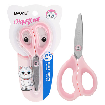 SR1529 Children Scissors