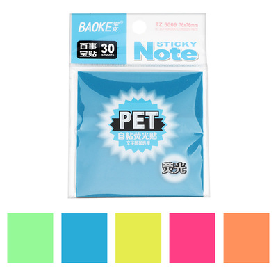 TZ5009 5 Color Fluorescent Sticky Note