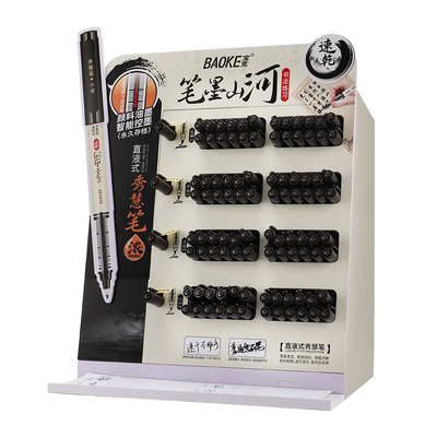 K08 Liquid Calligraphy Pen Display